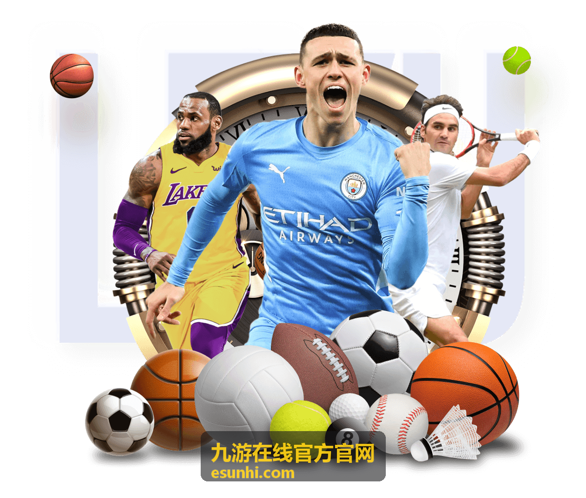 九游在线官方官网常见问题解答